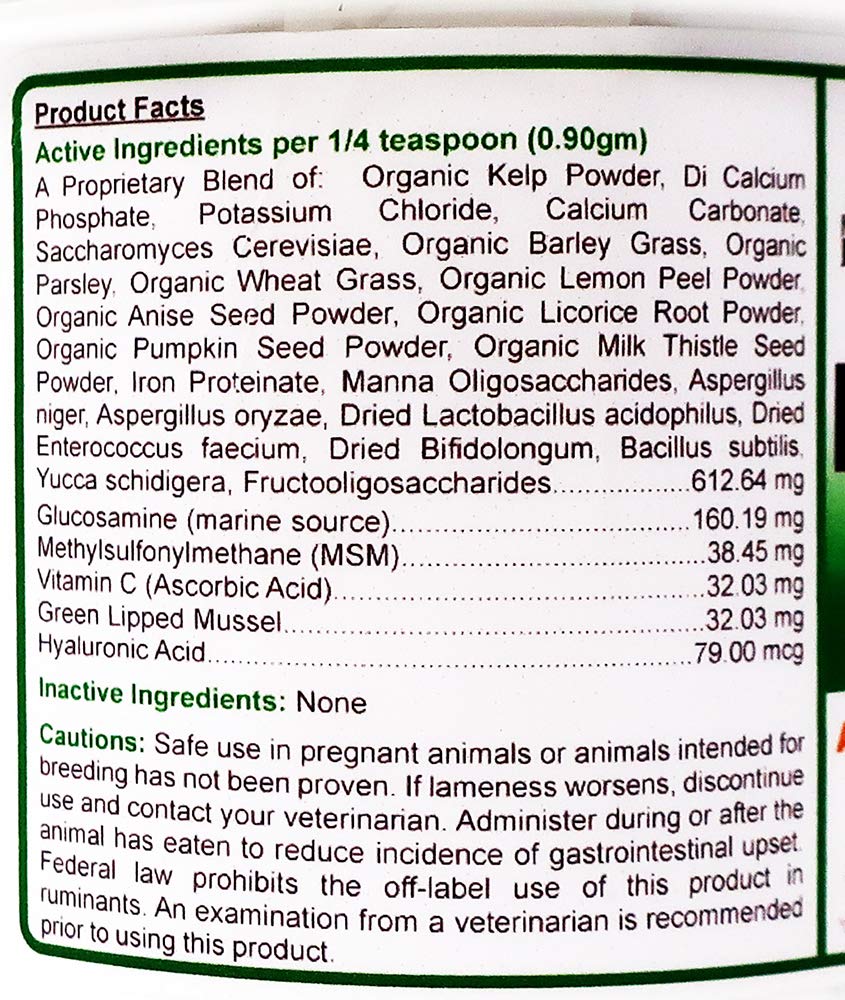 CATZYMES Phyto-Flex Glucosamine Chondroitin MSM Powder - 4 Ounce - image 3