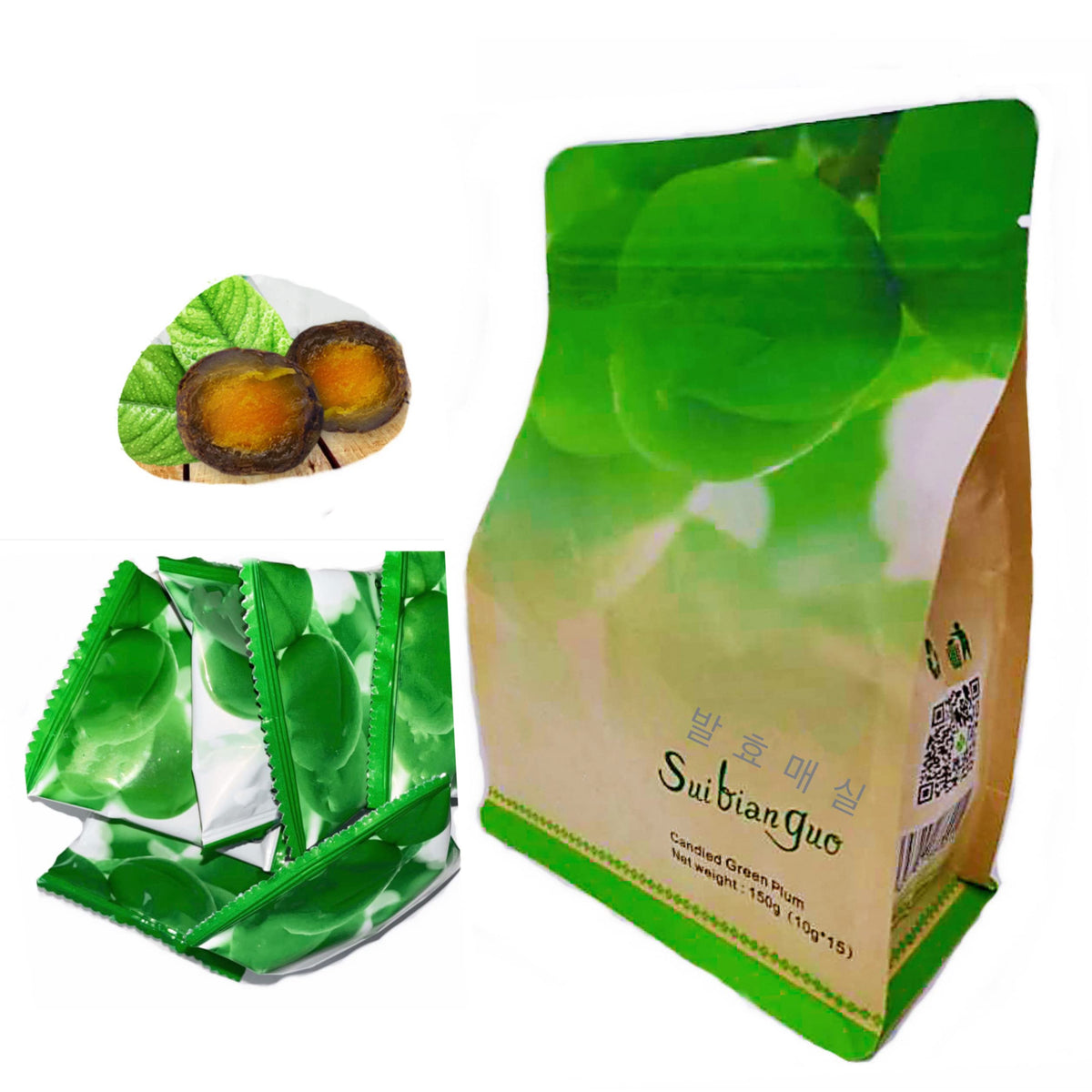 Feelbrite Fermented Green Plum Digestive Support - 15 Packs