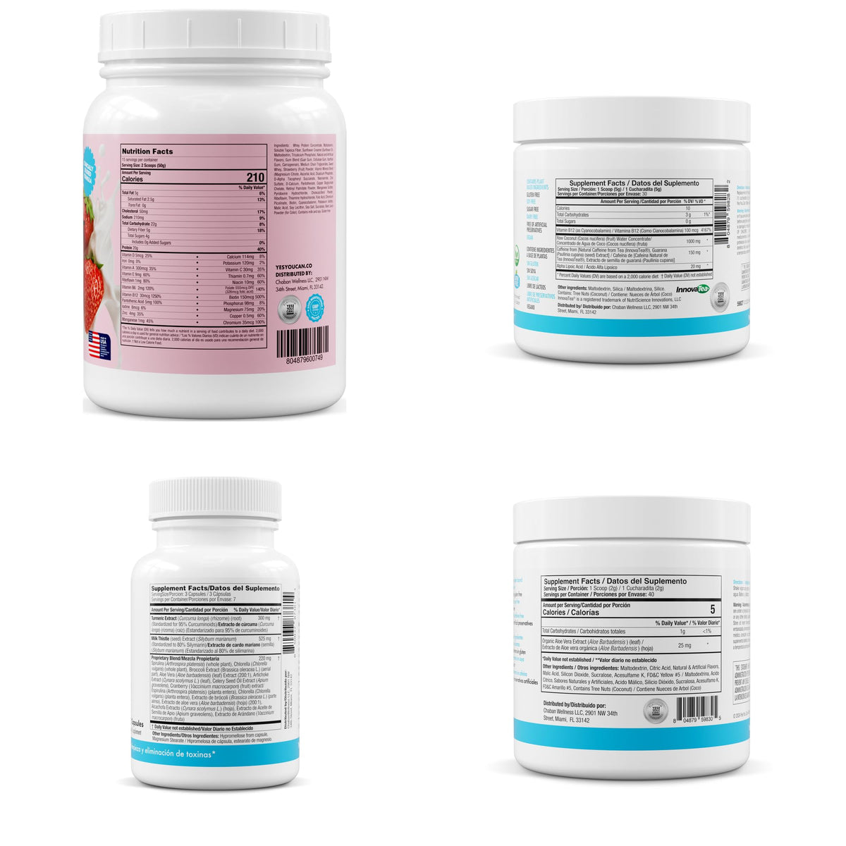 Yes You Can! Detox Plus Kit 5-in-1 Wellness - 5 Piece Set - image 7