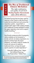 Bravo Tea Bye Cough Herbal Tea Caffeine Free - 120 Tea Bags - image 6