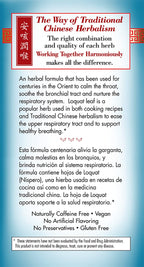 Bravo Tea Bye Cough Herbal Tea Caffeine Free - 120 Tea Bags - image 6