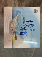 Totalife Milk Powder with Immunoglobulin G and Lactoferrin - 15 Packets - image 2
