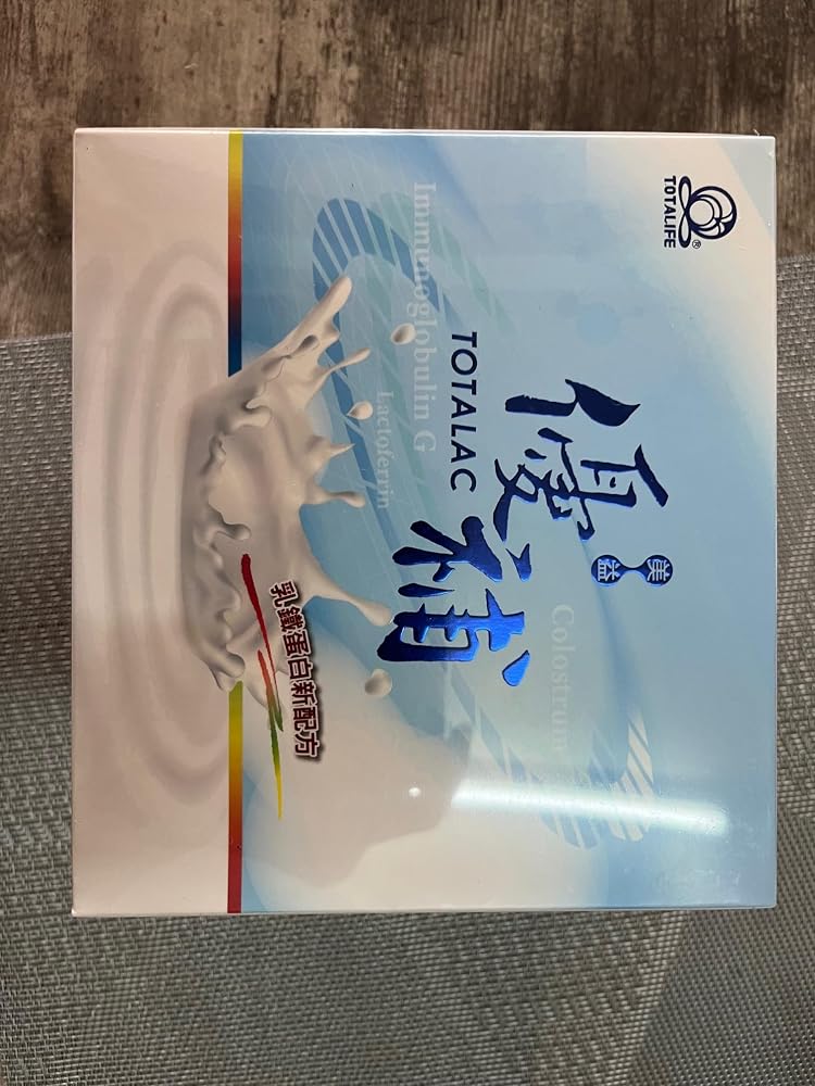 Totalife Milk Powder with Immunoglobulin G and Lactoferrin - 15 Packets - image 2