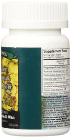 Plum Flower Bupleurum Dragonbone Oystershell Pills - 200 Count - image 2