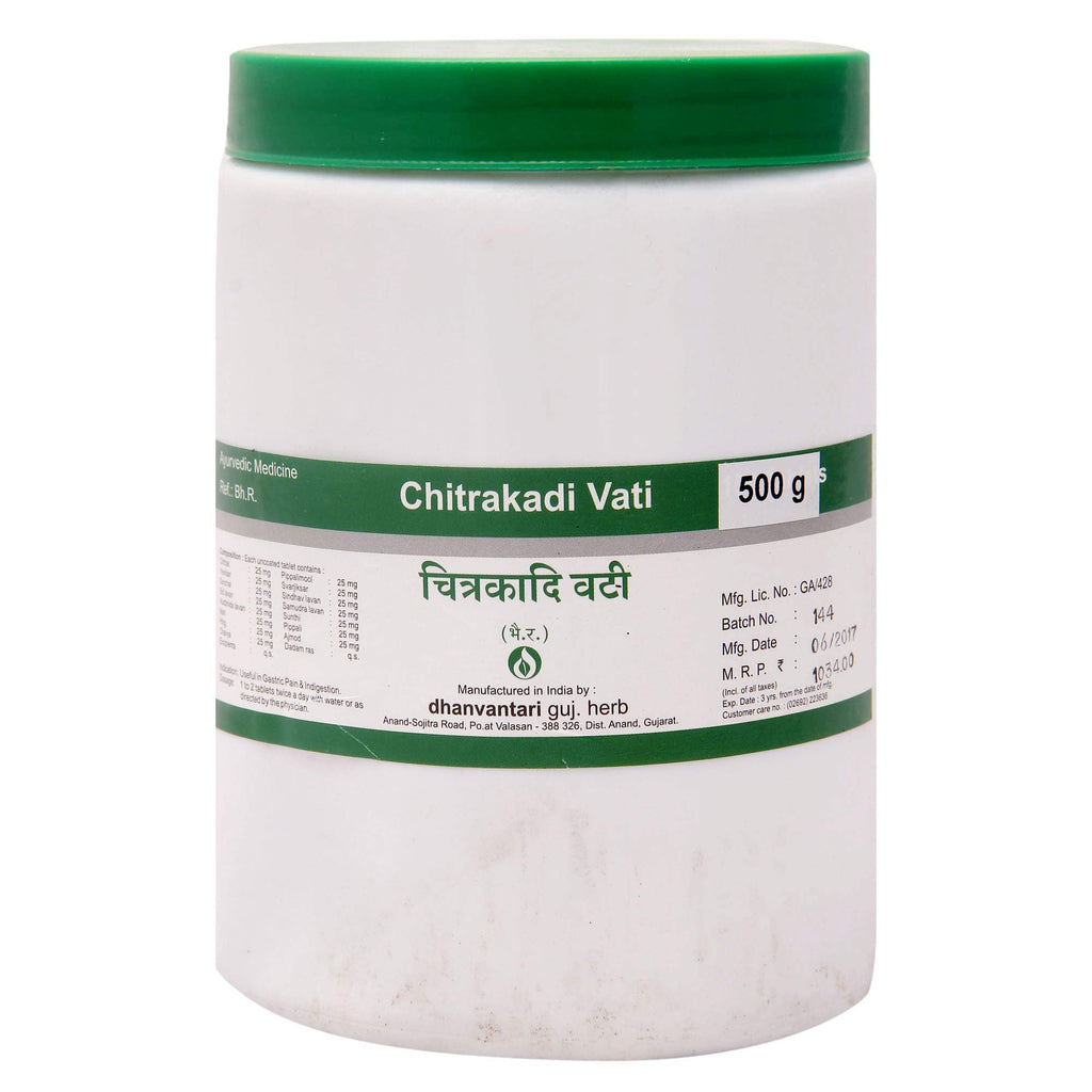 Dhanvantari Chitrakadi Vati Ayurvedic Supplement - 500g