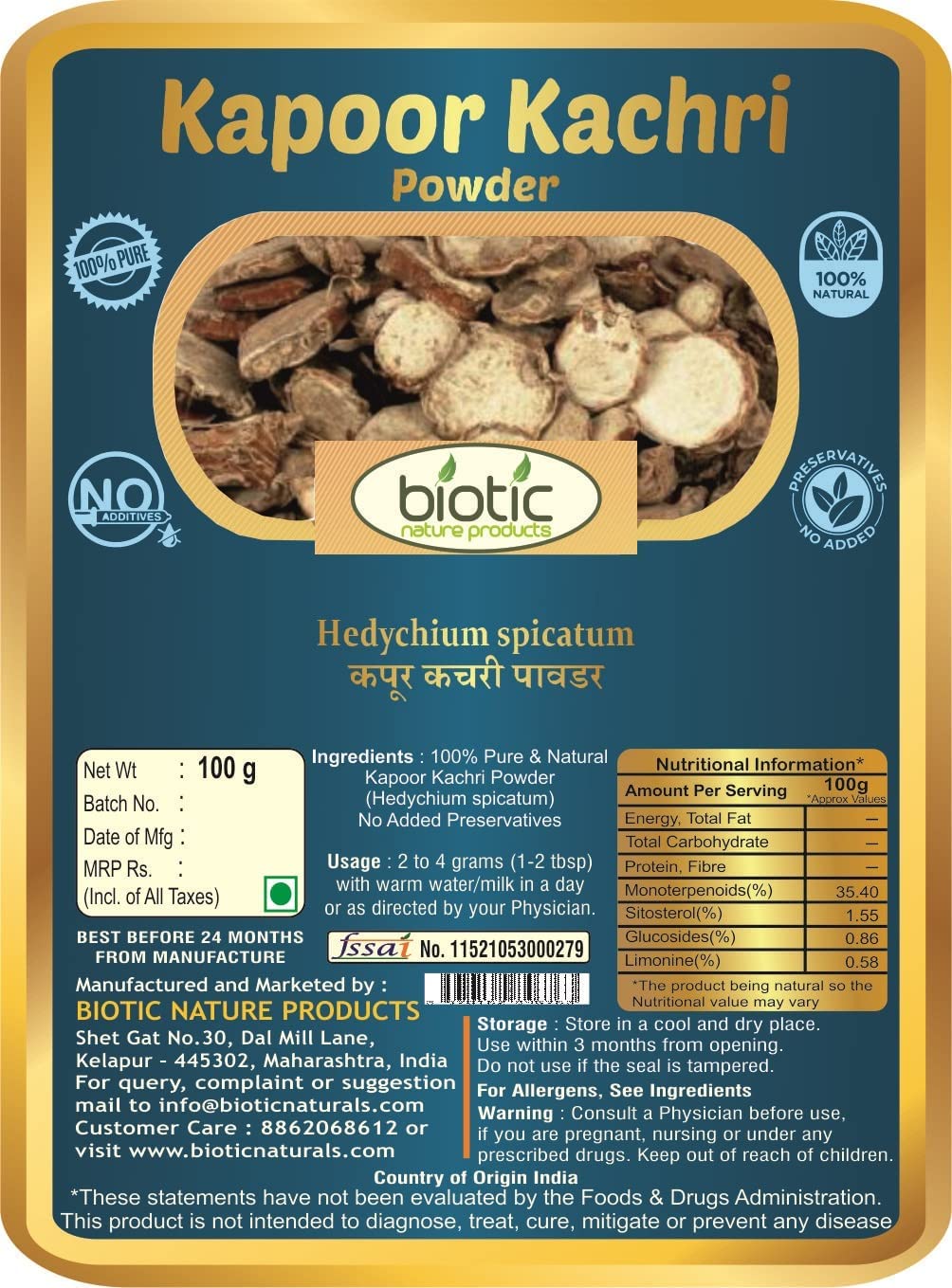 HDN Kapoor Kachri Powder (Hedychium Spicatum) - 100g - image 2