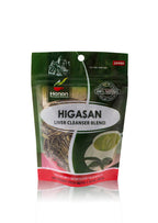 Hanan Peruvian Secrets Higasan Herbal Tea