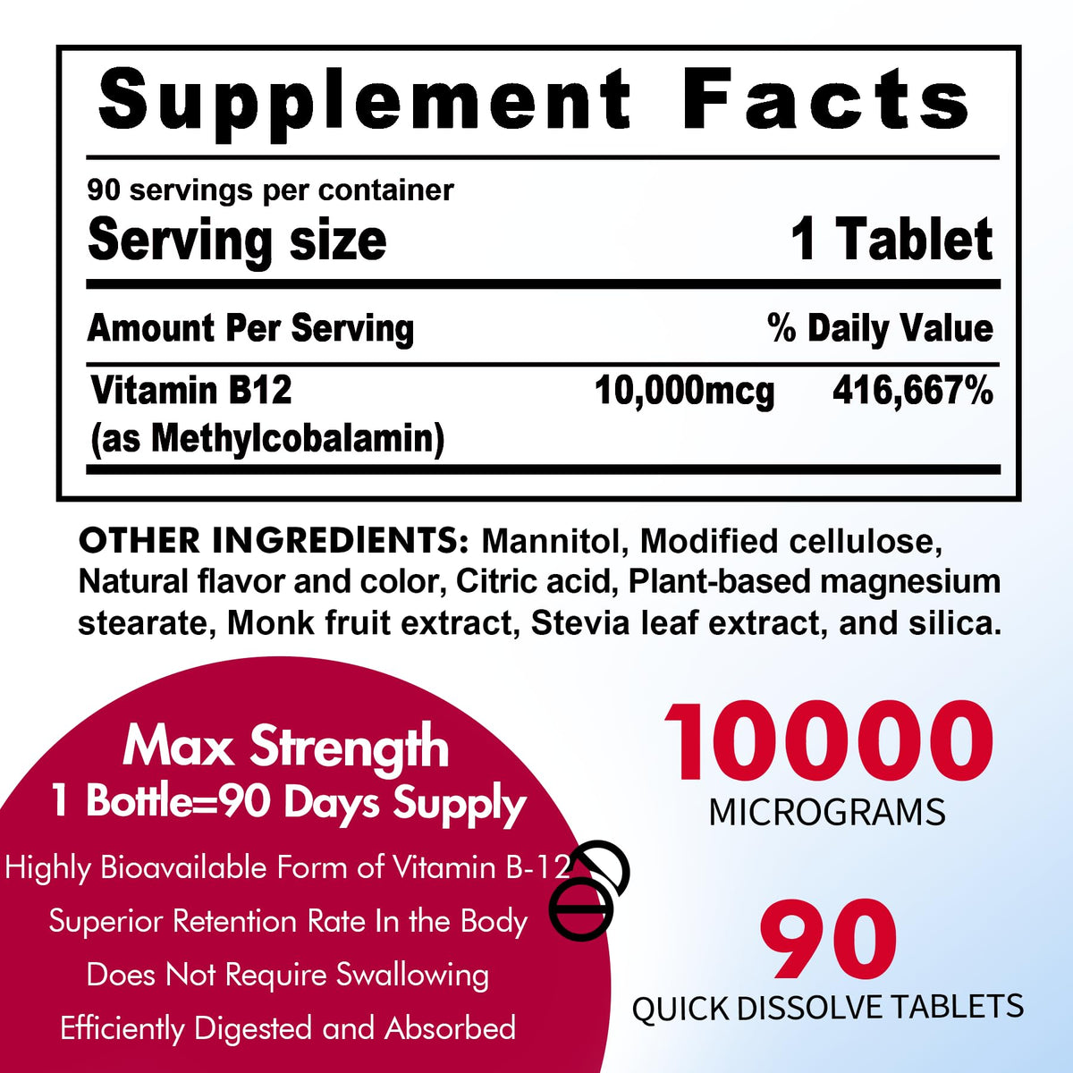 Nextdia Vitamin B12 Sublingual