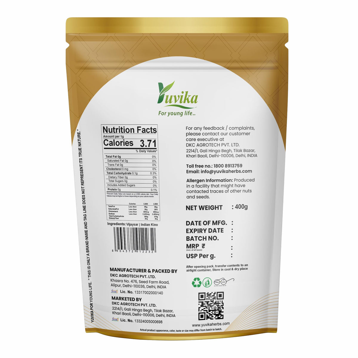 Yuvika Vijaysar Pterocarpus Marsupium Indian Kino - 400g - image 3