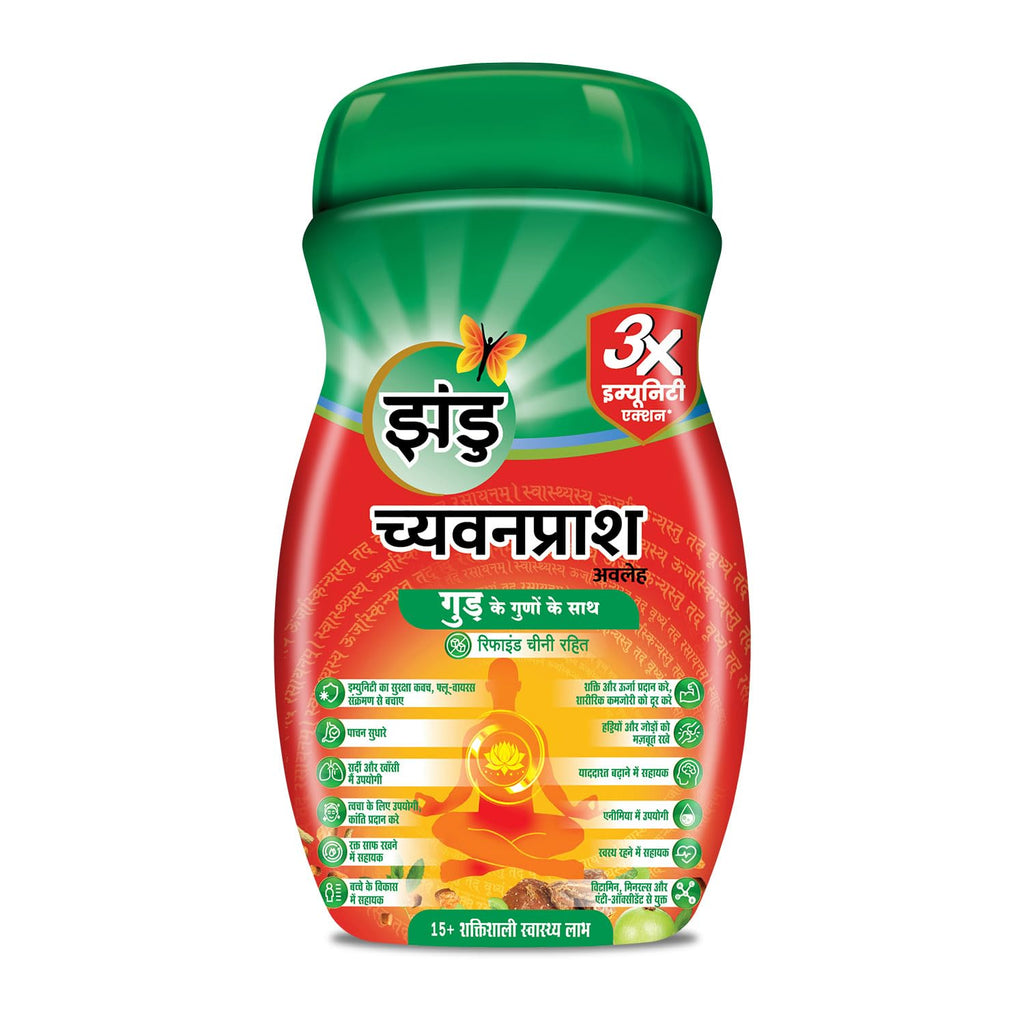 Zandu Chyawanprash Ayurvedic Immunity Booster - 900g - image 10