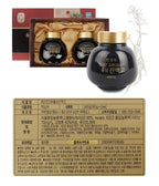 Generic Geumsam Black Ginseng