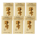 Umi No Shizuku Fucoidan Capsule Immune Support