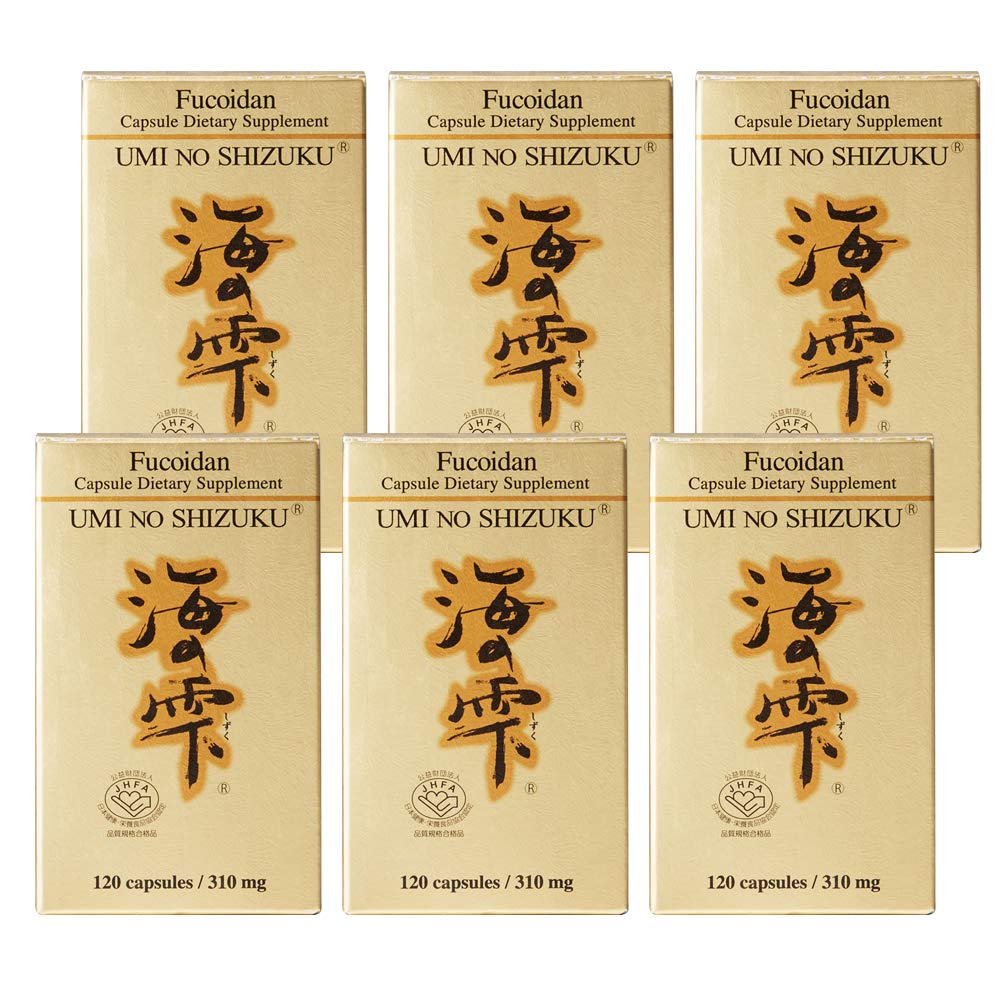 Umi No Shizuku Fucoidan Capsule Immune Support