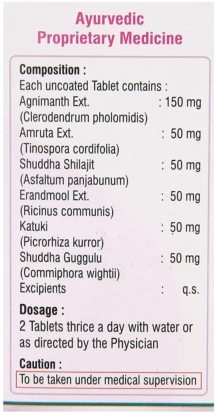 Dhanvantari Slim U Ayurvedic Tablet - 1000 Tablets - image 2