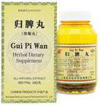 ciwoll Gui Pi Wan Herbal Teapills - 480 Count