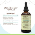 HerbEra Stone Breaker Formula Alcohol-Free Extract Tincture: