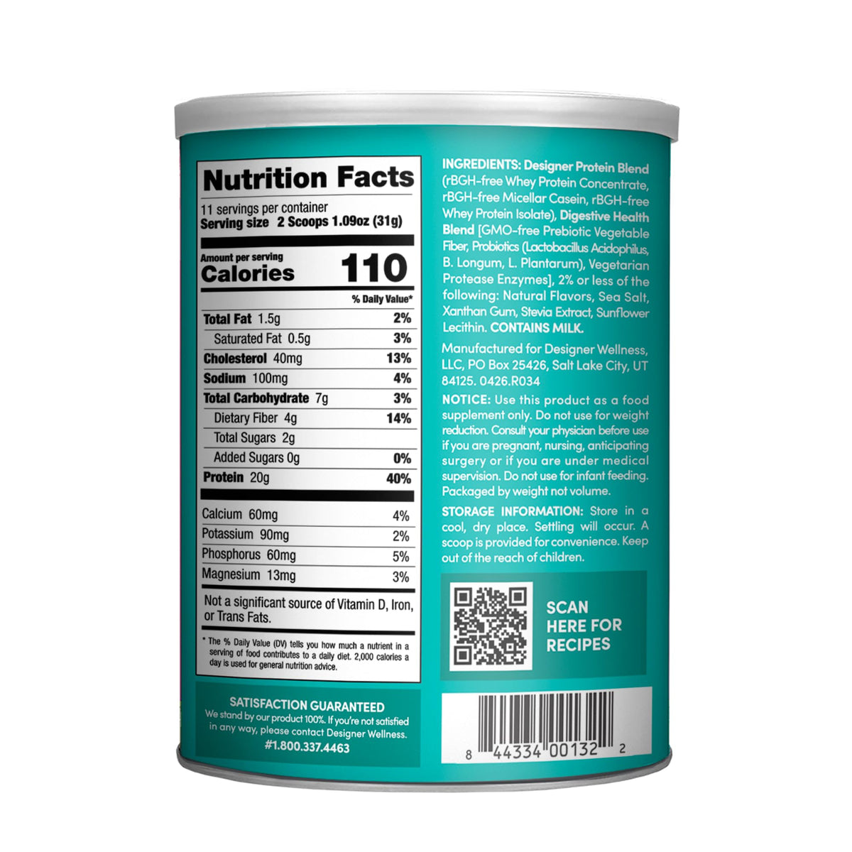 Designer Wellness, Designer Whey Protein Powder, 12 oz