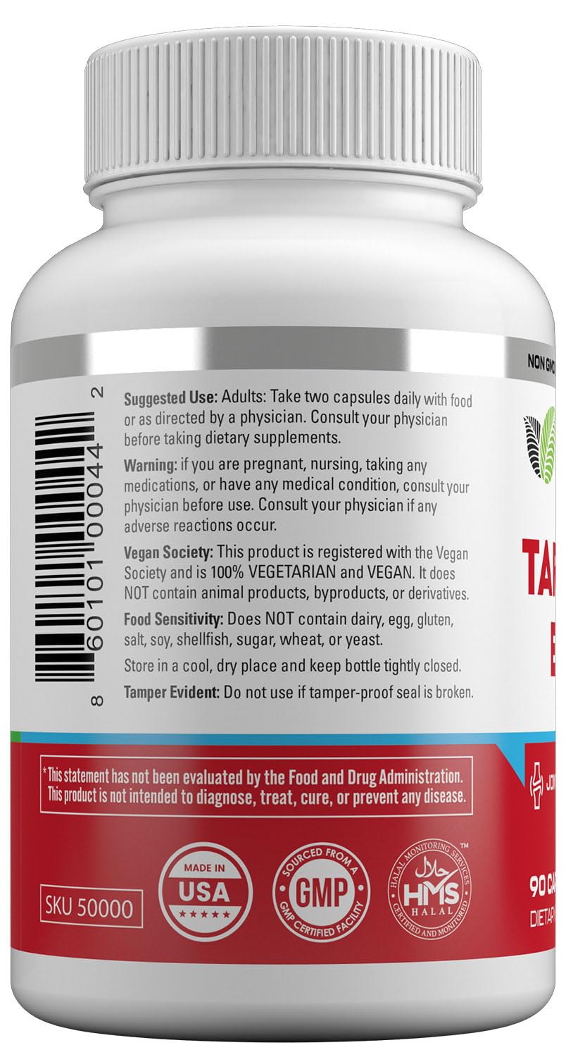 HAYAT Tart Cherry Extract 3000 MG Vegan - 90 Capsules - image 2