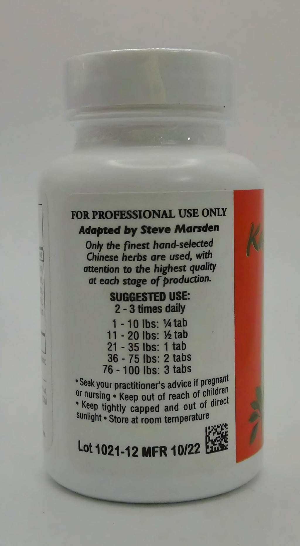 Generic Kan Herb Essentials Blood's Palace - 300 Tablets - image 4