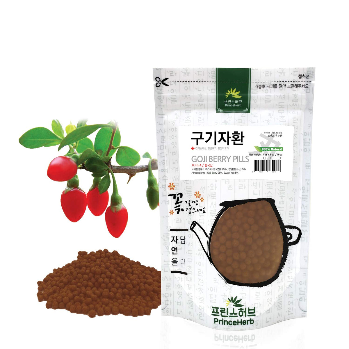 Prince Herb Goji Berry Pills - 8 oz