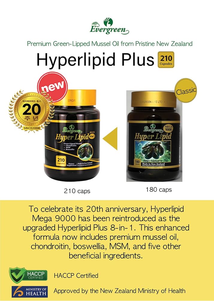 EverGreen Hyper Lipid 9000 Plus Joint Support - 210 Capsules - image 4
