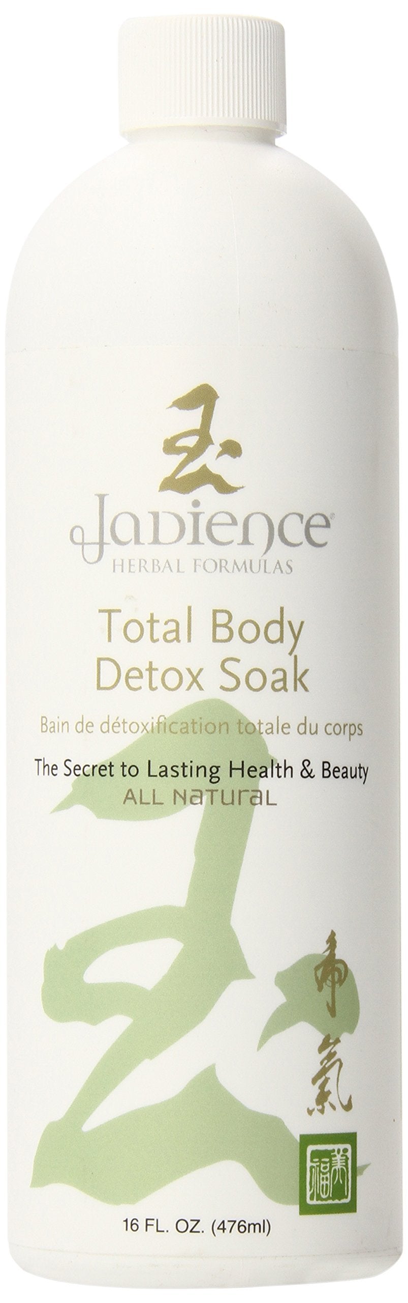 Jadience Body or Foot Detox Soak - Helps Improve Internal Organ