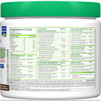 ALLMAX CytoGreens Super Greens Powder