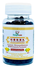 Kangyacare Di Huang Wan