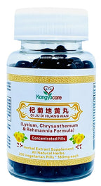 Kangyacare Di Huang Wan
