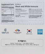 H HEBLIS Korean Black Ginseng White Platycodon Energy Sticks - 30 Pack - image 4