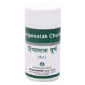 Dhanvantari Hingwastak Churna Herbal Powder - Pack of 4