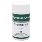 Dhanvantari Hingwastak Churna Herbal Powder - Pack of 4