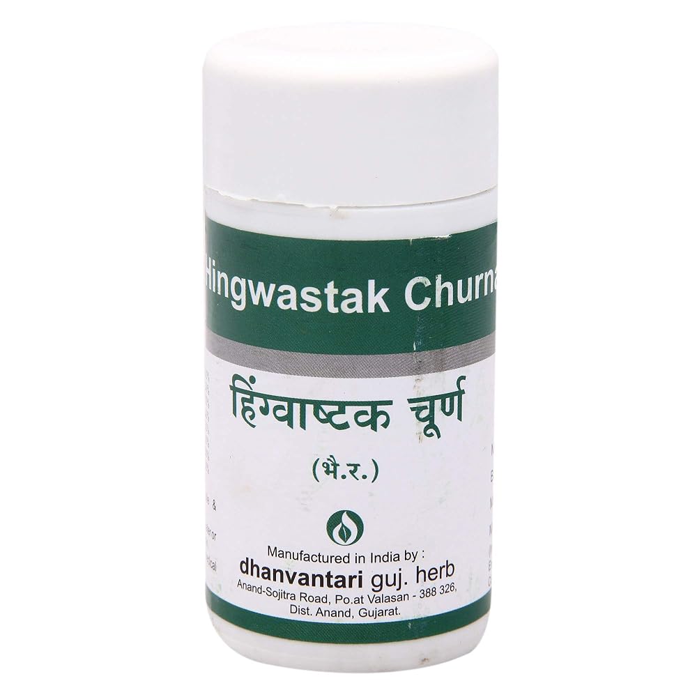 Dhanvantari Hingwastak Churna Herbal Powder - Pack of 4