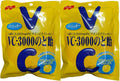 ノーベル Nobel VC-3000 Nodo Ame Vitamin C Gummies - 2 Pack
