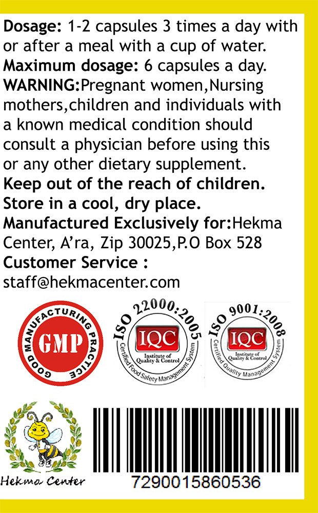Hekma Center Pure Ginger Root Zingiber Officinalis - 100 Capsules - image 3
