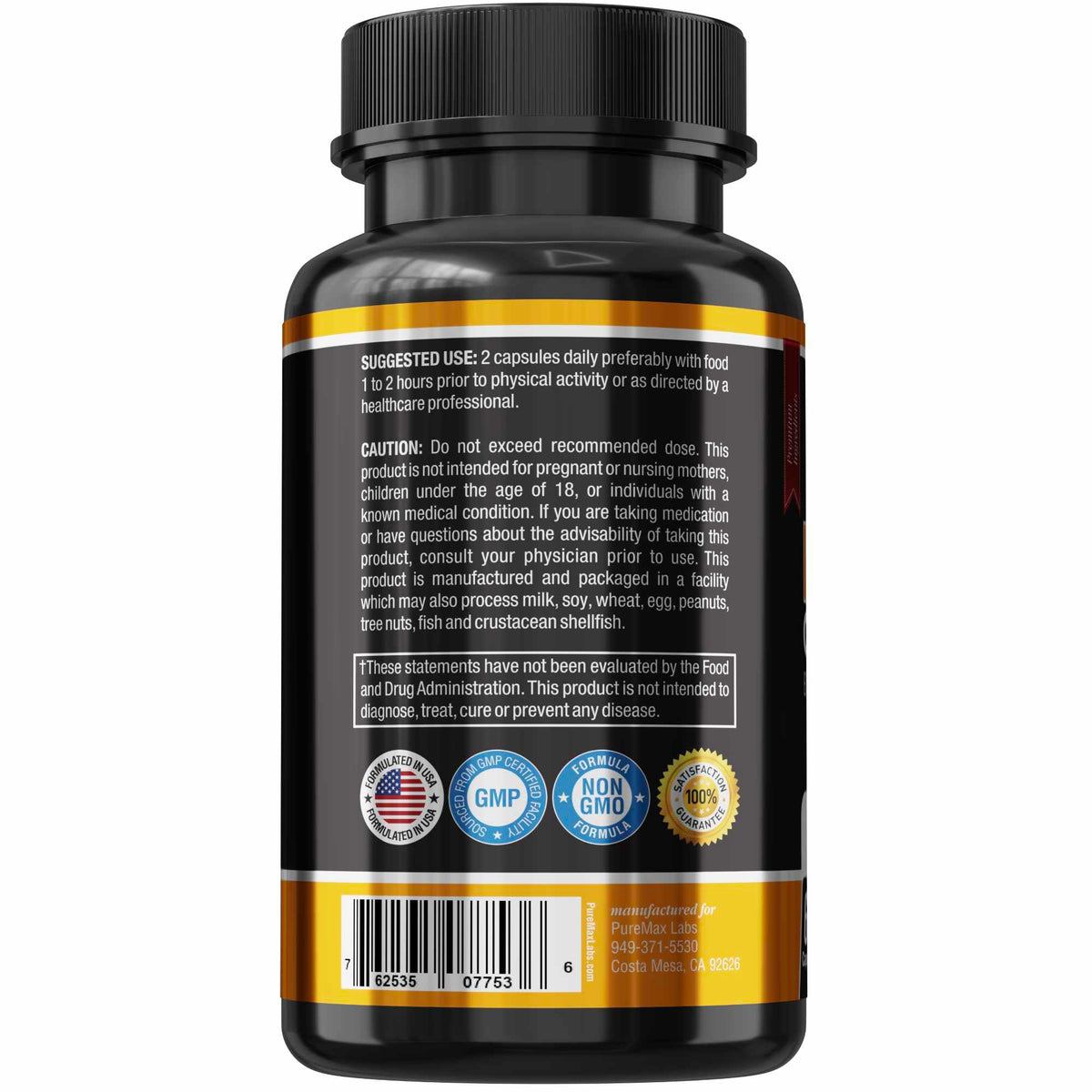YUMMYVITE Horny Goat Weed Extra Strength Blend