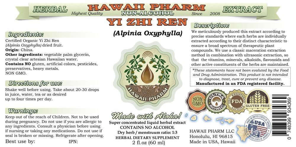 Hawaii Pharm Yi Zhi Ren (Alpinia oxyphylla) Fruit Alcohol-Free Extract