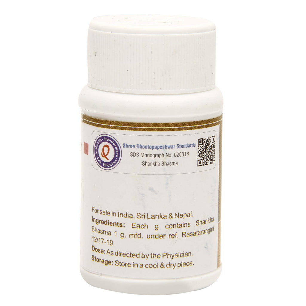 Dhootapapeshwar Shankha Bhasma Ayurvedic Powder - 10 gm - image 2