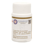 Dhootapapeshwar Shankha Bhasma Ayurvedic Powder - 10 gm - image 2