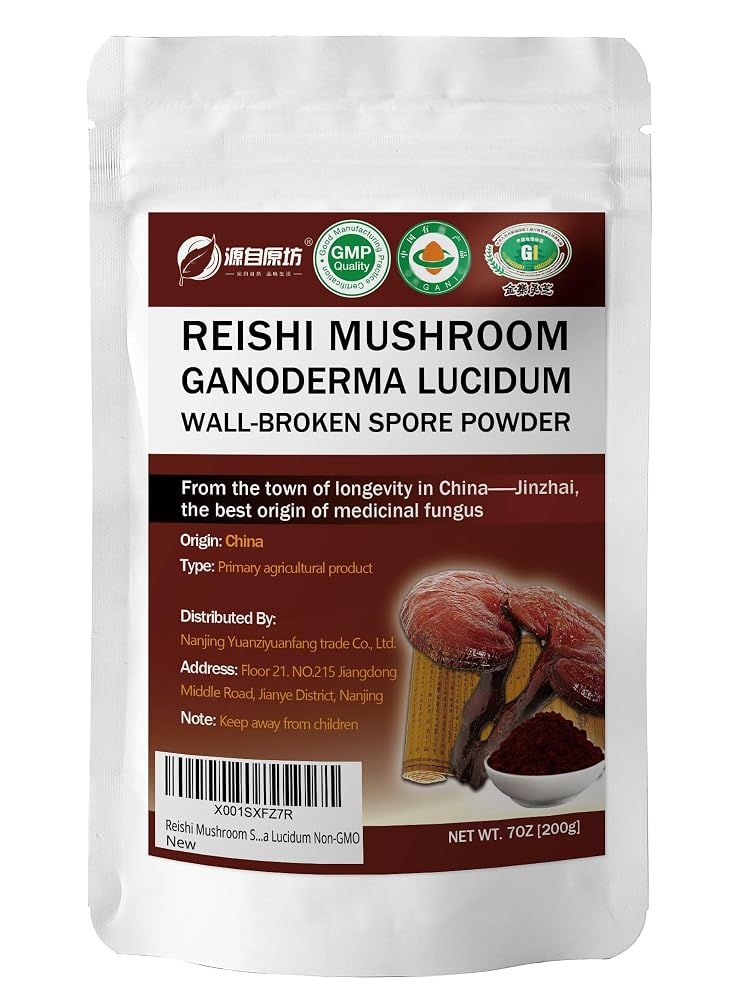 Yuanziyuanfang Red Reishi Mushroom Spore Powder - 200g