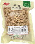 Greenlike Radix Pseudostellariae Tai Zi Shen Prince Ginseng - 12 oz