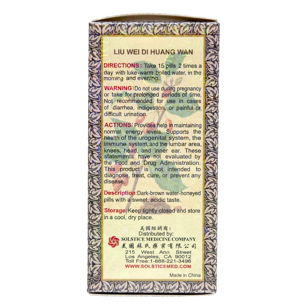 Solstice Liu Wei Di Huang Wan Herbal Supplement - 360 Pills - image 3