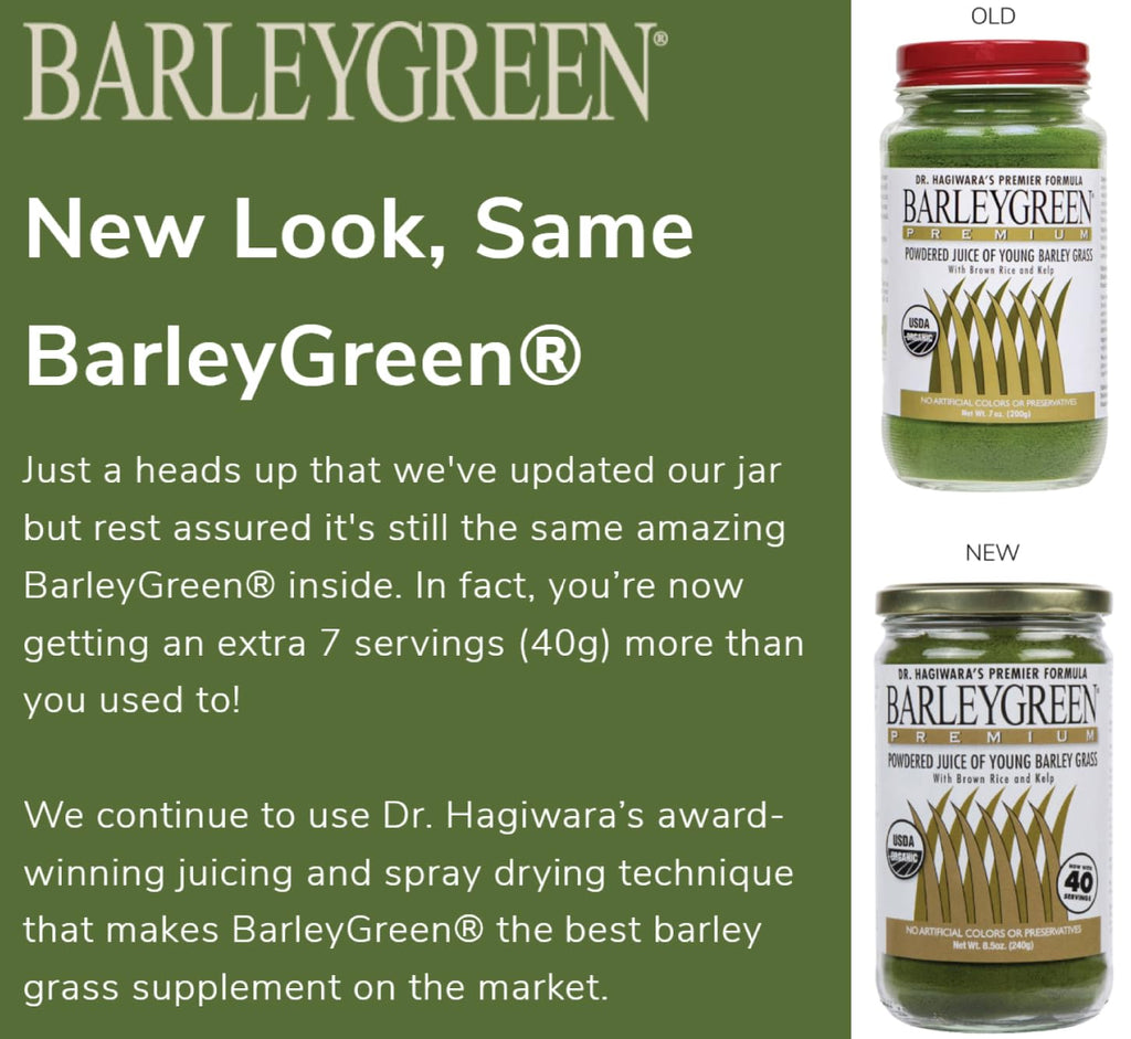 BARLEYGREEN Dr. Hagiwara's Original Barley Grass Powder - 8.5oz - image 2