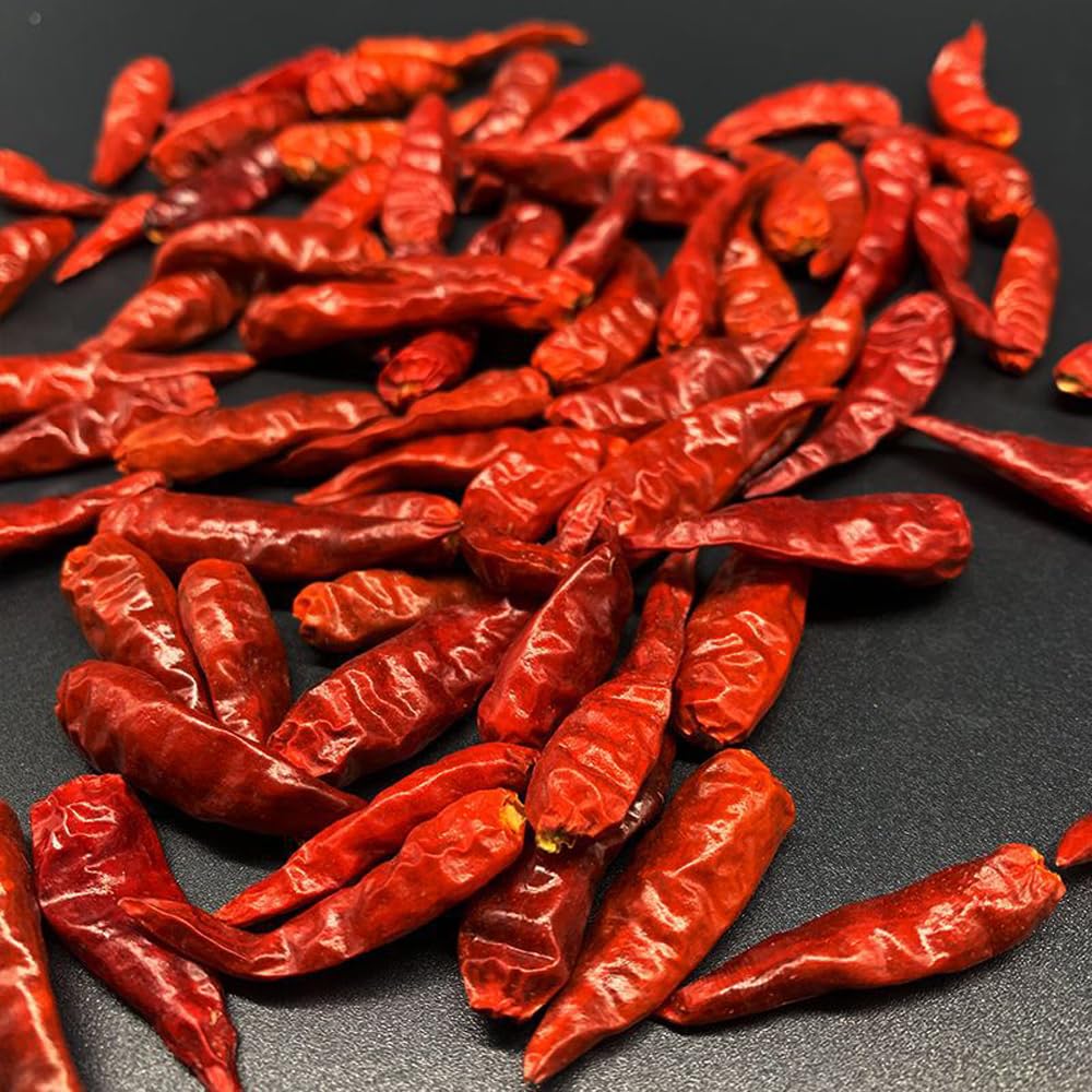 CHEWYZ Dried Capsicum