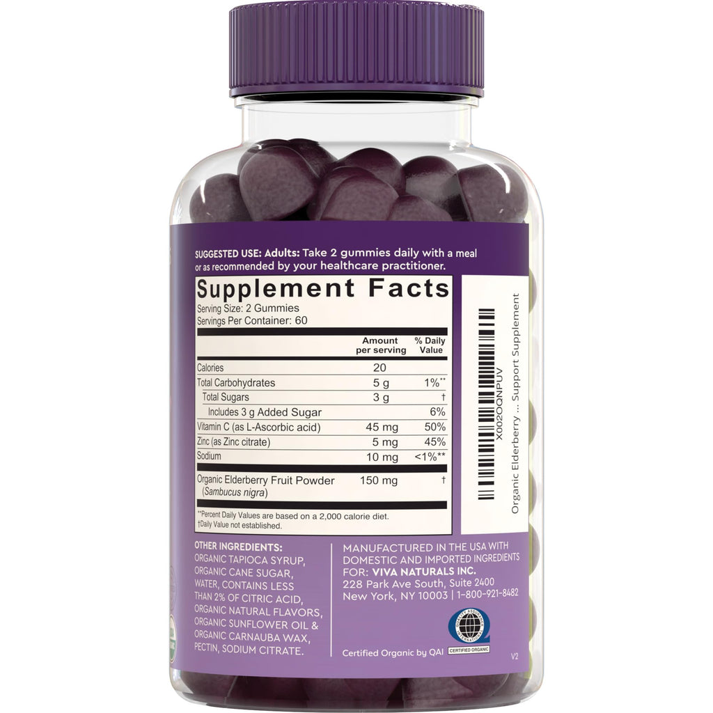 Viva Naturals Black Elderberry Vitamin C Zinc Gummies - 120 Count - image 8