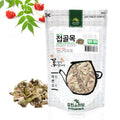 Prince Herb Dwarf Elder Dried Bulk Herbs - 4oz