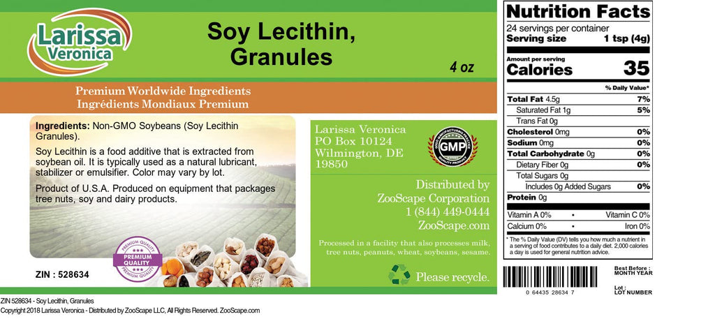 Larissa Veronica Soy Lecithin, Granules (4 oz, ZIN: 528634)