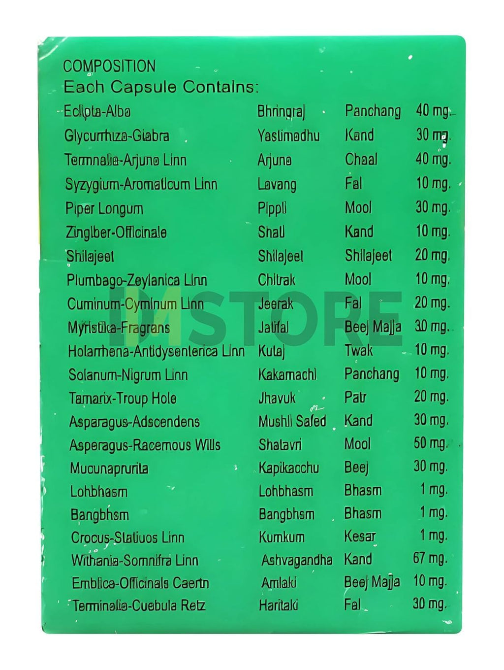 DM Paurush Jiwan Herbal Capsules for Weight Gain - 60 Capsules - image 4