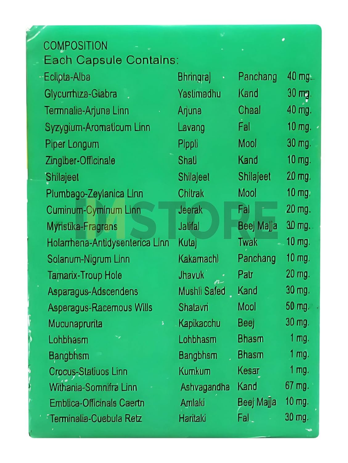 DM Paurush Jiwan Herbal Capsules for Weight Gain - 60 Capsules - image 4