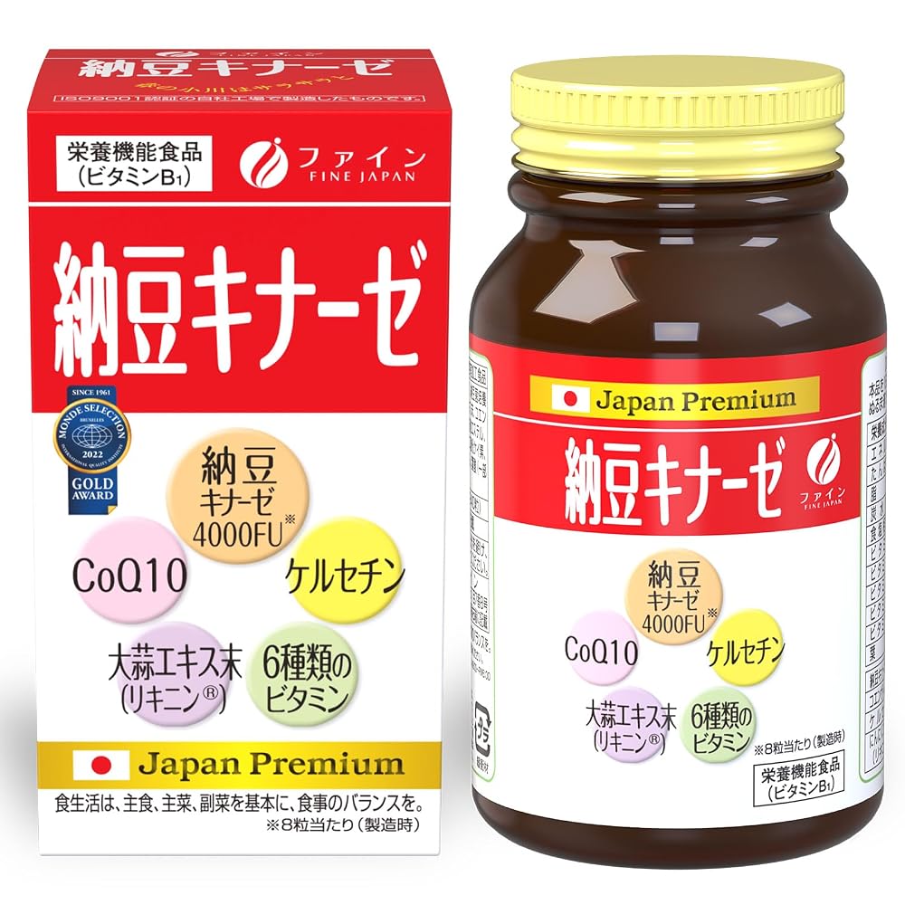 FINE JAPAN Nattokinase 4000FU - Derived from Japanese Natto 180g